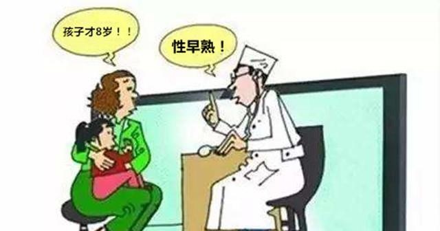 家长这4种饮食习惯，是孩子“性早熟”的关键，别再继续坑娃了！