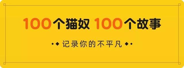 “怀孕期间，我只求这猫能一直陪着我！”