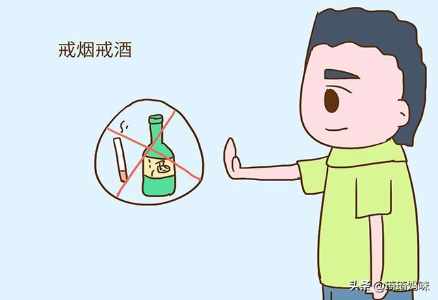 准备要二胎宝妈注意了，备孕期要先进行这几项检查