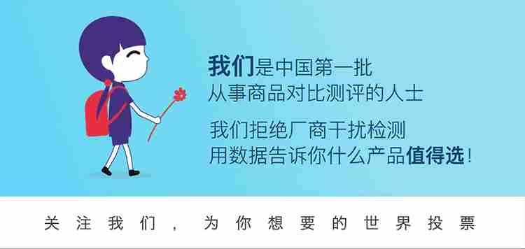 孕期补铁不盲补，妈妈宝宝都健康