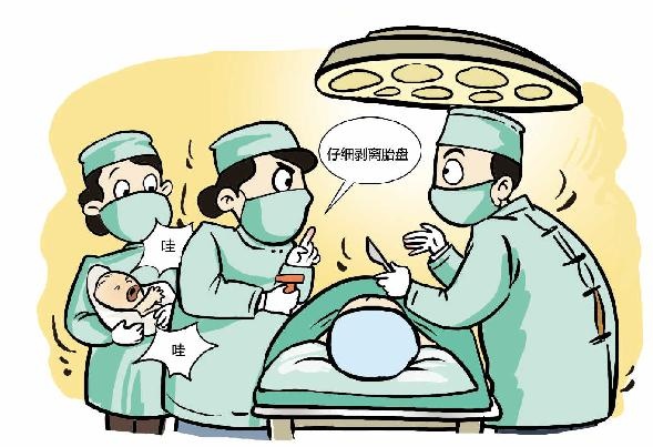 凶险！33岁孕妇胎盘和子宫竟长到了一起，经救治母女平安