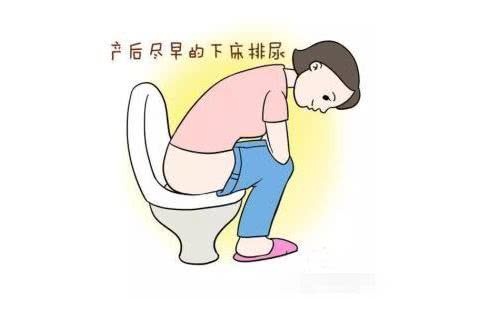 孩子出生后就搞定了吗？产后怕疼这5件事也不能忘，别让医生提醒