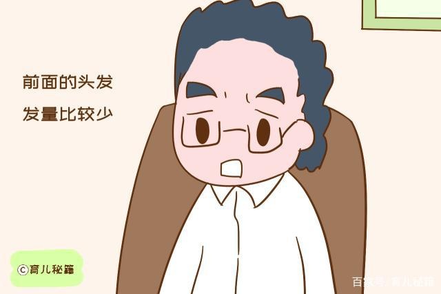 爸爸的这些基因，很可能会遗传给孩子，看看你家占几样？
