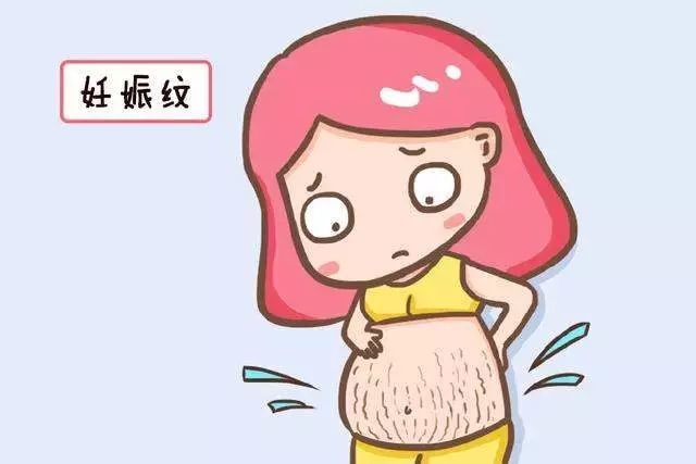 那些孕期不长妊娠纹的妈妈，真让人羡慕