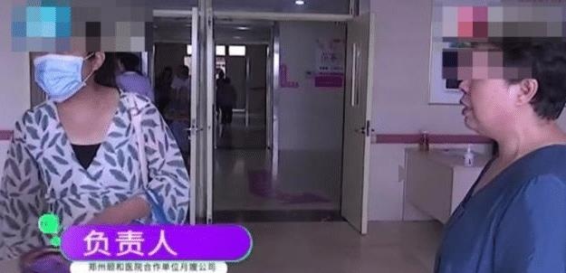 凌晨月嫂因太困，将刚出生婴儿摔的脑出血，医院：她太累了