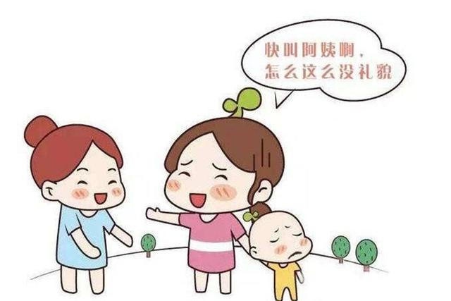 别让中国式礼貌变童年阴影！强行分享和谦让，你的行为正毁掉孩子