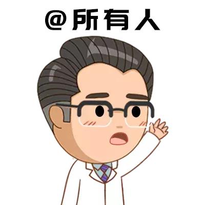 娃一感冒，就上头孢？滥用抗生素，对宝宝免疫力影响究竟有多大？
