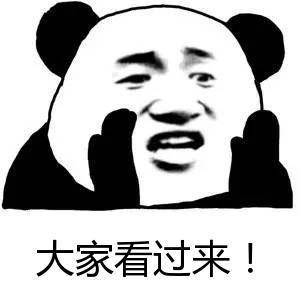 孕期补铁不盲补，妈妈宝宝都健康