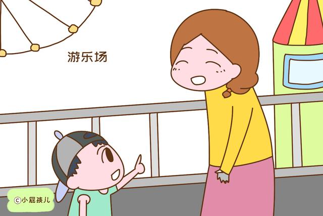 经常去这些地方的孩子，长大以后情商会更高，没去过很吃亏