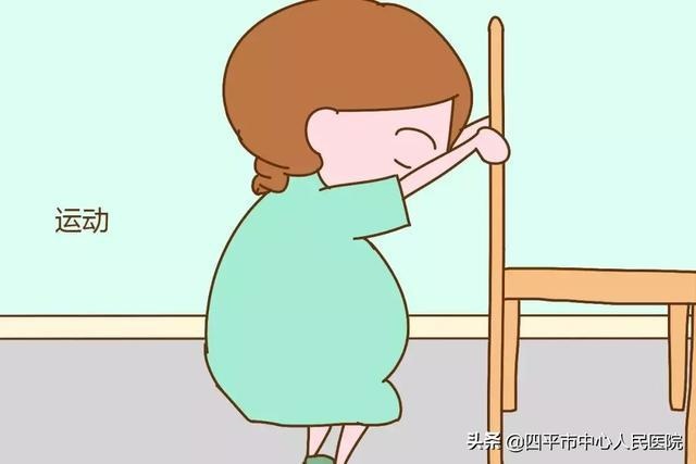 「关注」准妈妈如何应对妊娠纹