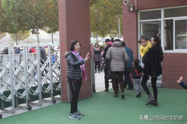 儿子的黄金怀表不见了，妈妈冲动讨说法，幼儿园老师称自己很无辜