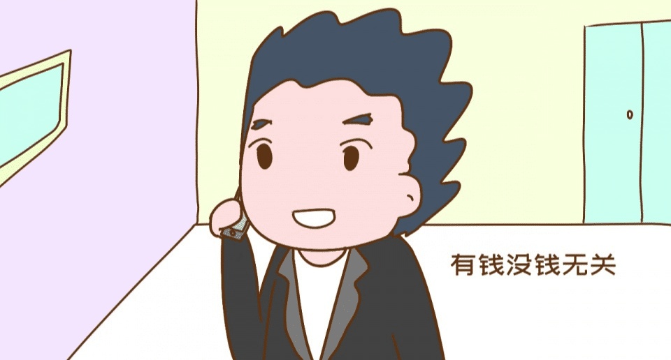 不管家里有几个孩子,长大最孝顺的孩子都是这个,希望你早点知道