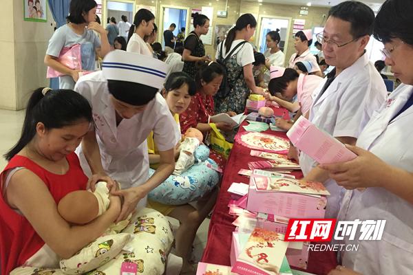 衡阳：耒阳市妇幼保健院开展母乳喂养周宣传活动