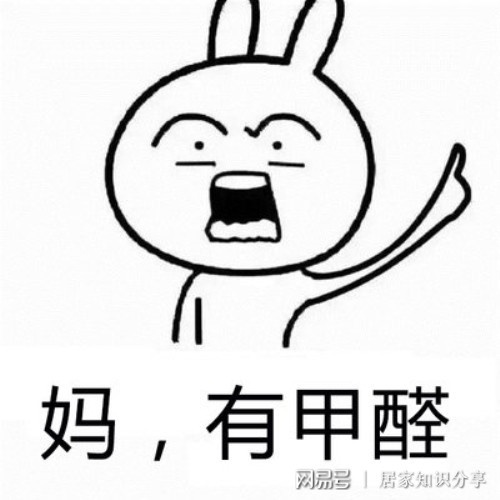 当家长的注意！为防止孩子得白血病，这些知识你必须了解！