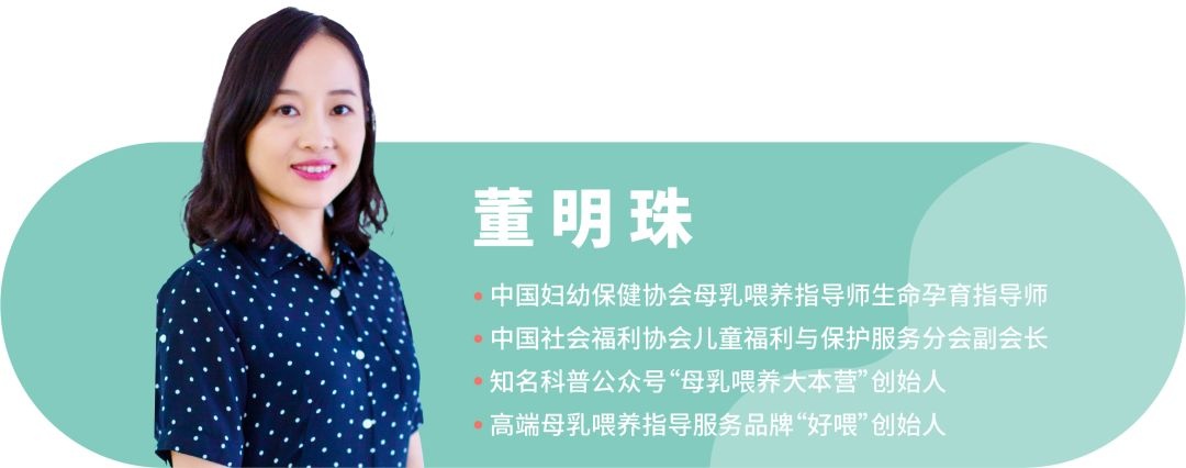 比起生孩子，喂奶才是最痛苦的事？这些母乳喂养问题你一定遇到过