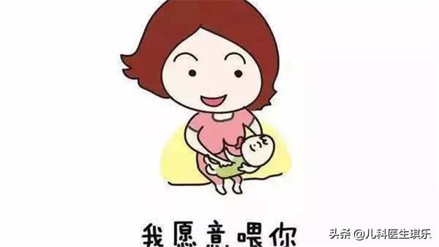 母乳严重不足有没有好的办法改善？