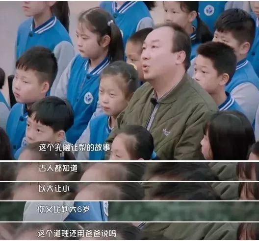 一种“新型偏心”在二胎家庭特别流行，比重男轻女更伤孩子