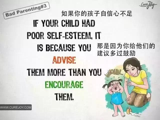 父母的这个习惯，最容易养出不成器的孩子