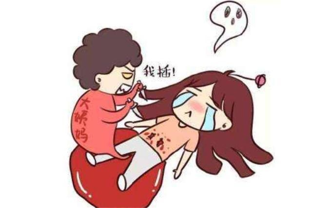 生过娃后就不会痛经？女性应遵从医嘱，避免孩子跟着受影响