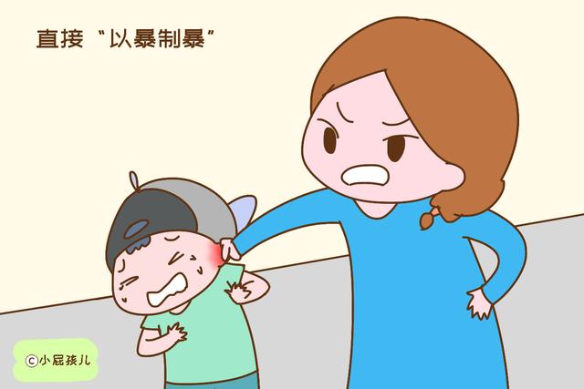 孩子摔东西时，妈妈这样做是把他往绝路上逼，别再做了