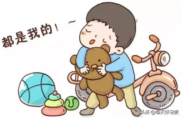 家长学会说“不”很重要，别把爱变成了“自私”