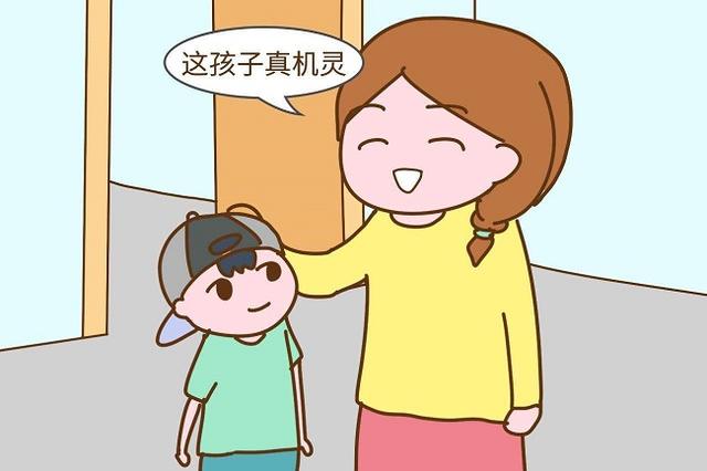 夸孩子也是个技术活，家长拍错马屁的话，也许还不如“骂”他一顿