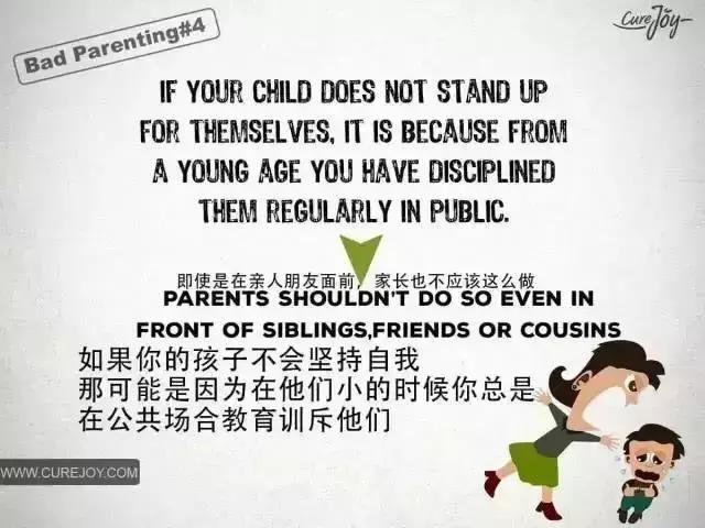 父母的这个习惯，最容易养出不成器的孩子