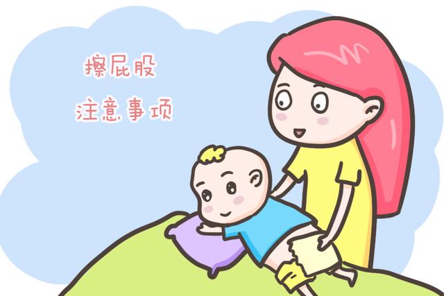 别小看给宝宝擦屁股这件事，擦不对容易让娃患上肛瘘，父母别大意