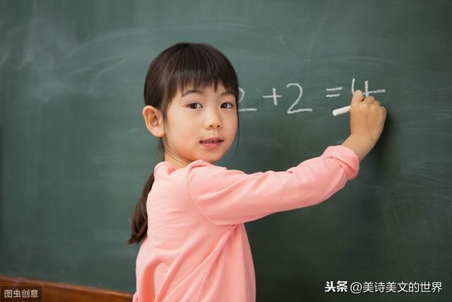 一首6岁孩子写的诗，总共9个字，李白若还在世，也要竖起大拇指