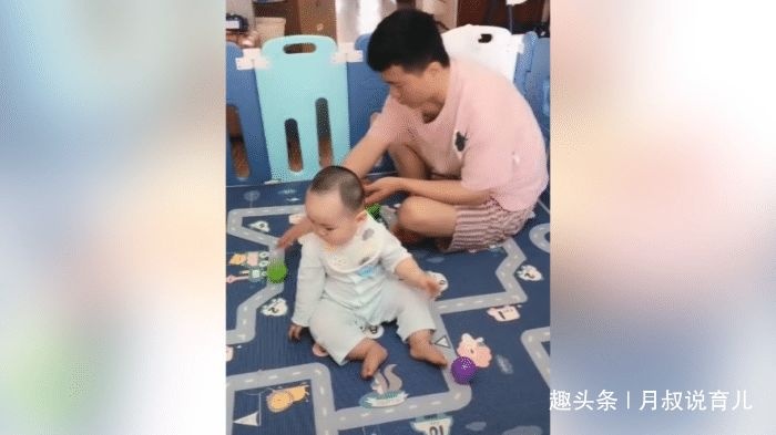 爸爸和妈妈带娃的差别好大，这娃带的也太轻松了，妈妈不会生气？