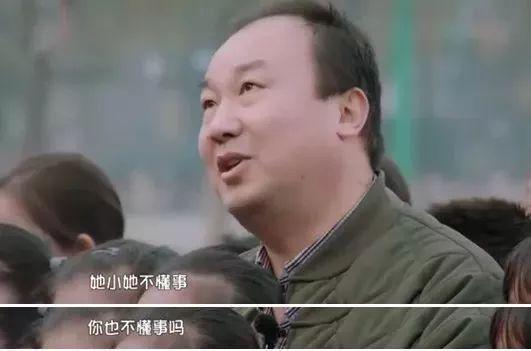 一种“新型偏心”在二胎家庭特别流行，比重男轻女更伤孩子