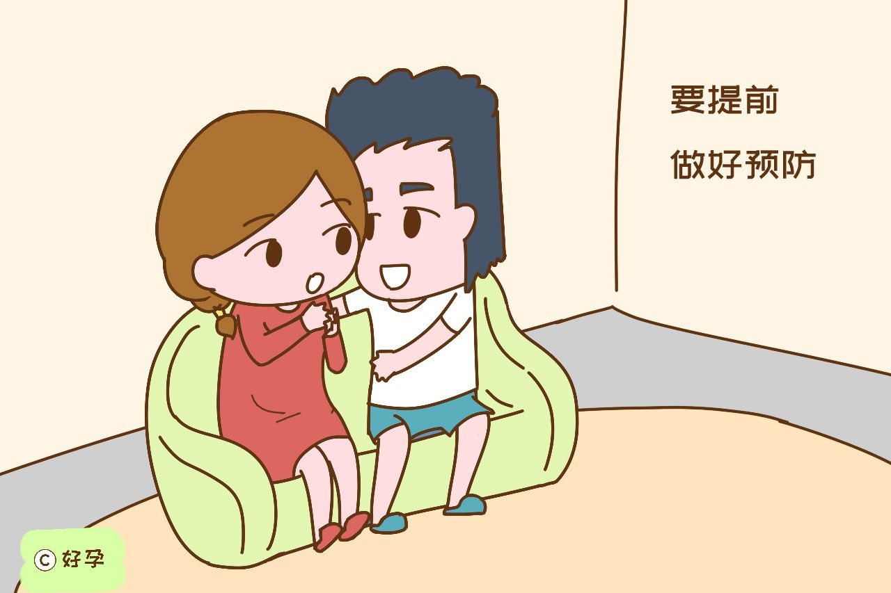 孕期产检，有些胎儿畸形查不出来，夫妻要提前做好预防