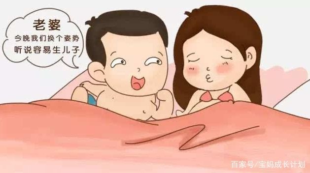 为啥有些女人注定没有“儿子命”？大多离不开这几点，并非“命”