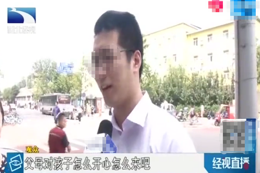 另类《哪吒》引发教育反思 父母陪伴不可少 家是孩子最温暖的港湾