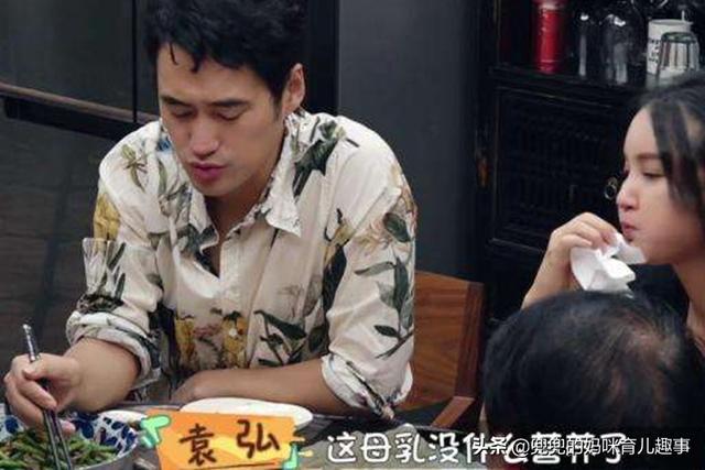 张歆艺给6个月儿子断奶，袁弘实力护妻获赞，母乳到底何时没营养