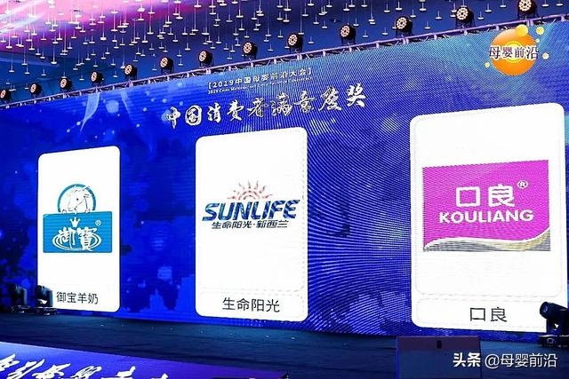 匠心15年，看御宝如何引爆消费者口碑？