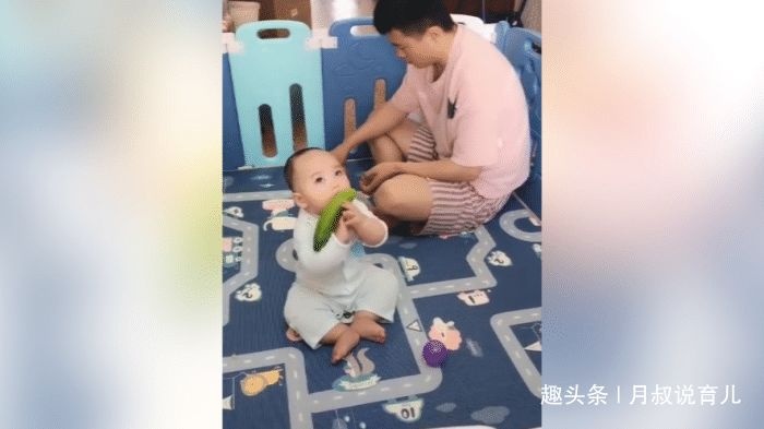 爸爸和妈妈带娃的差别好大，这娃带的也太轻松了，妈妈不会生气？