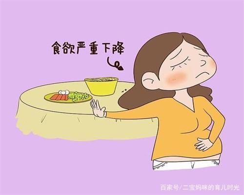 准妈妈为什么明明肚子很饿，却不太想吃东西，吃一点就饱了？