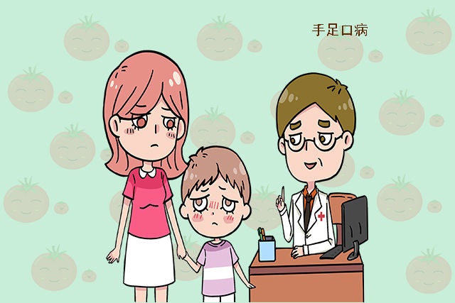 夏季是手足口病高发期，家长别纵容娃玩这些“神器”，容易被传染