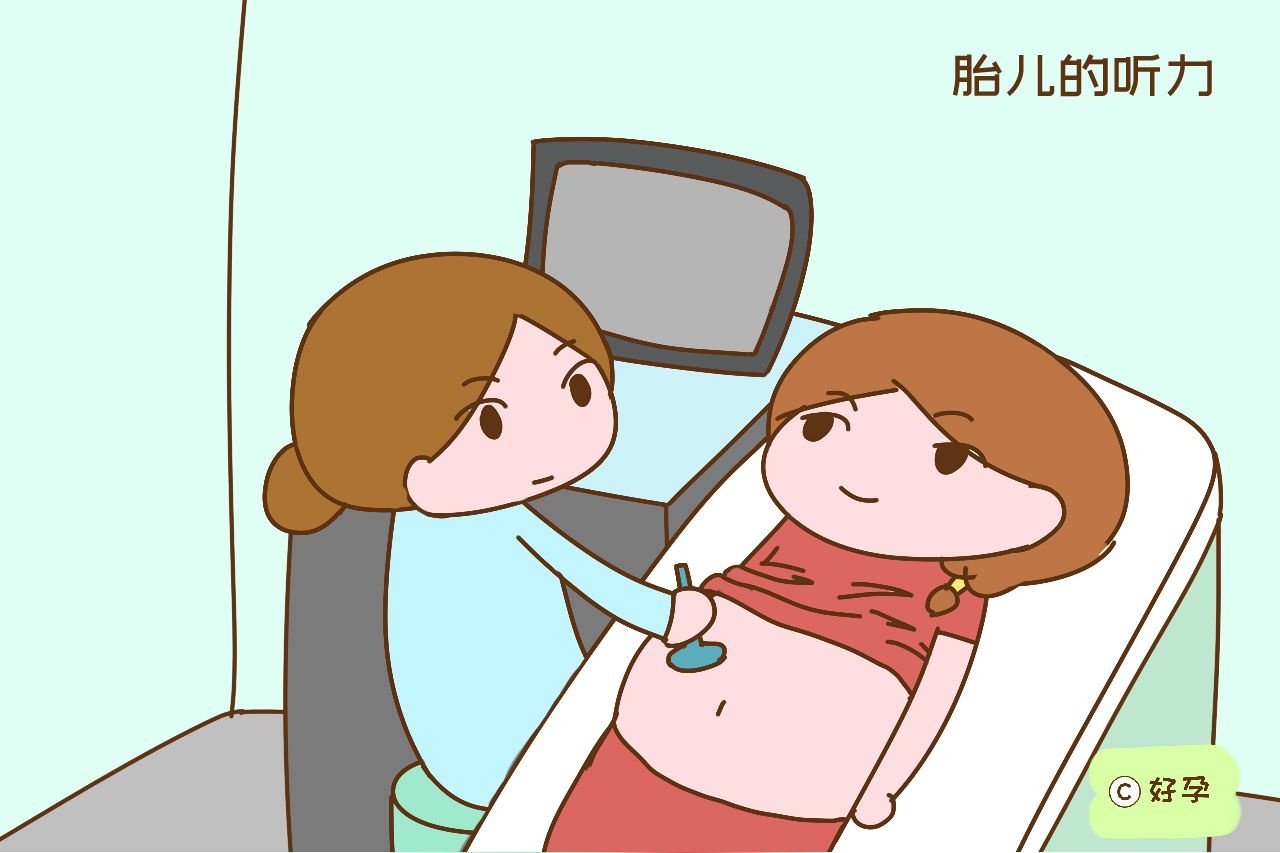 孕期产检，有些胎儿畸形查不出来，夫妻要提前做好预防