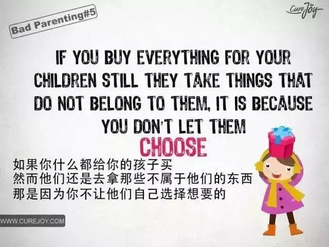 父母的这个习惯，最容易养出不成器的孩子