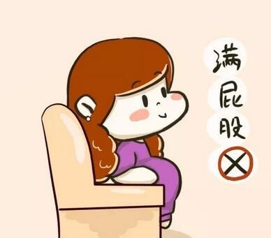 成都优质月子中心，孕妈妈如何帮助宝宝入盆？