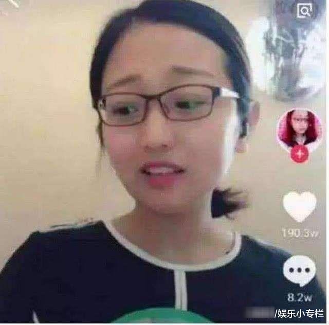 9岁女儿沉迷抖音，妈妈感觉不对劲，打开手机一看“怒了”