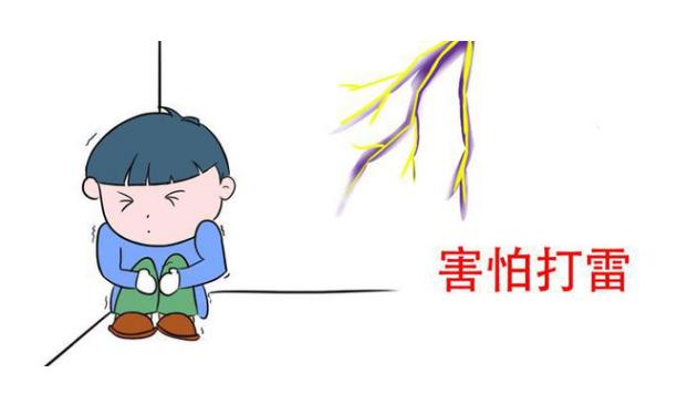 孩子内向、胆子小，爸妈快学着这样做
