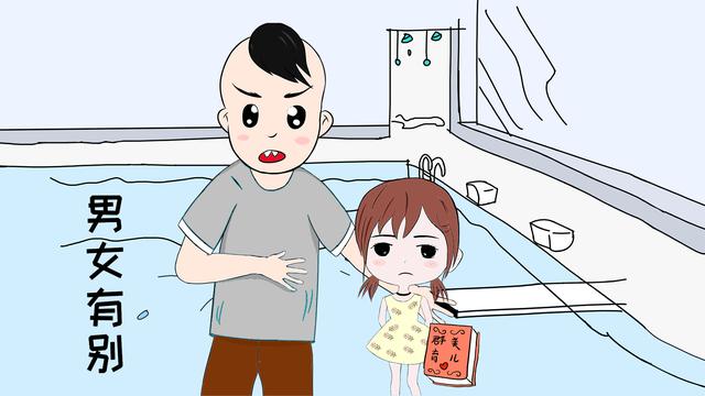 爸妈的这些行为，不仅给孩子带来心理伤害，还会罚款