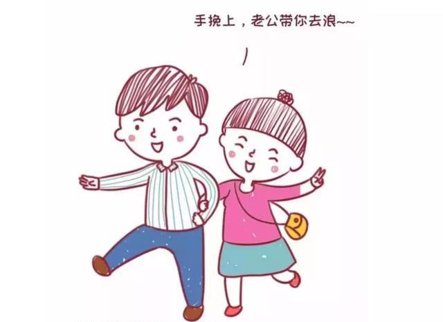 生孩子的鄙视链，你在第几层？最底层居然还有人争……