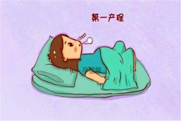 产道那么狭小，宝贝儿如何出来，妈妈真的不易
