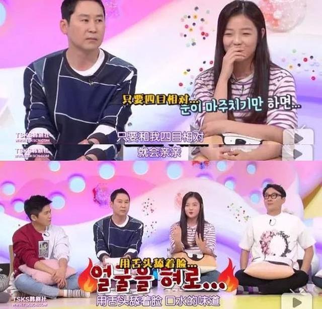 “女儿的身体就是我的”17岁女孩被吓得不敢回家，网友：不可思议
