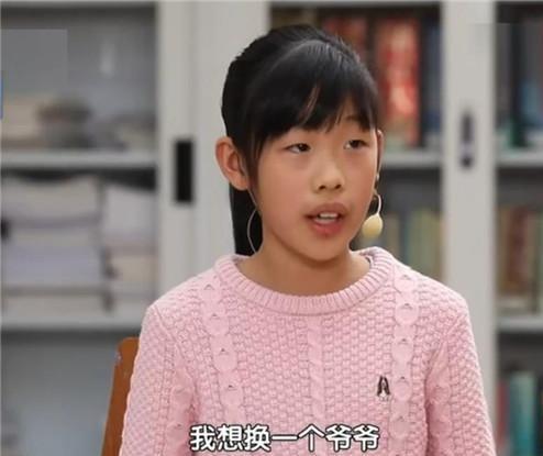 二胎家庭，正蔓延一种新型“偏心”，不是重男轻女，却更刺痛人心