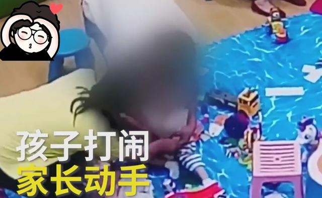 两孩子游乐城里起争执，引发双方家长大打出手